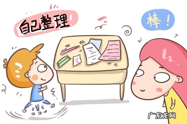 小孩应该学习做家务吗 13岁小孩适合做什么家务