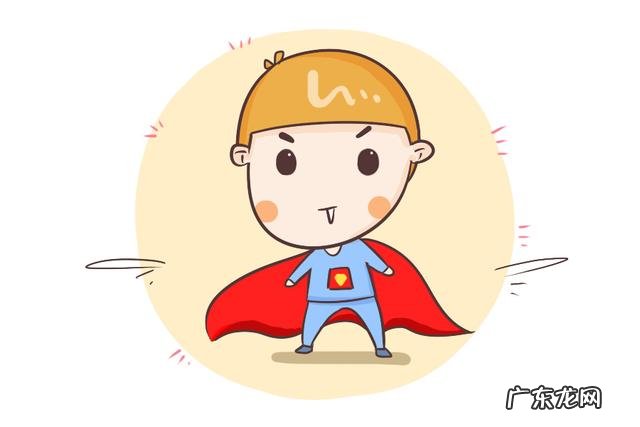 小孩应该学习做家务吗 13岁小孩适合做什么家务