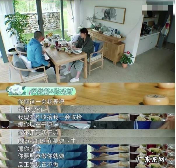 男人分担家务的方法 让男人主动做家务的10个方法