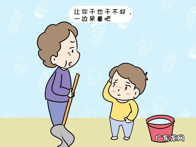 哈佛研究小孩子做家务 哈佛研究做家务的孩子