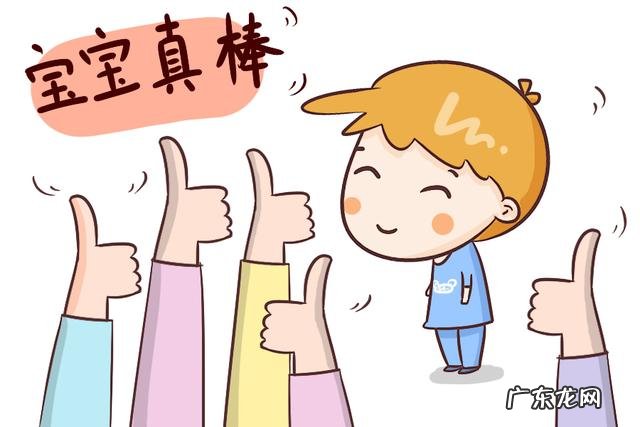 如何让孩子做家务有利于成长 美国家庭父母如何让孩子做家务