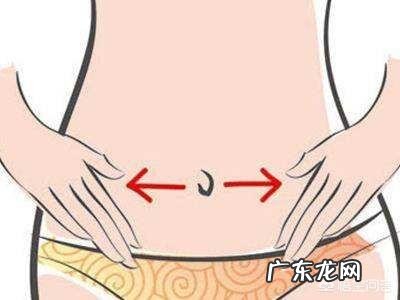 腰粗的人怎样才能减肥有什么好的方法吗