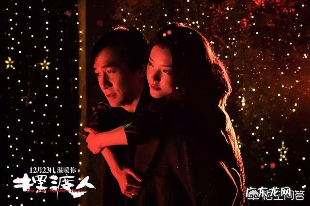 为什么女性普遍比男性长寿