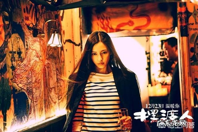 为什么女性普遍比男性长寿