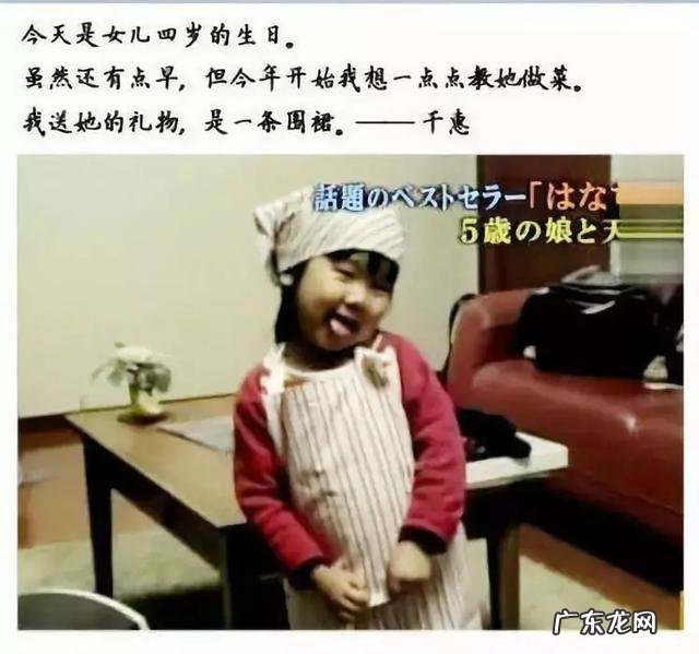 如何让孩子主动做家务分担家务 让儿童做家务