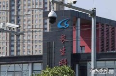 如何看待公安机关以生产、销售劣药罪对高俊芳等人提请批捕