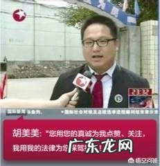 如何看待公安机关以生产、销售劣药罪对高俊芳等人提请批捕