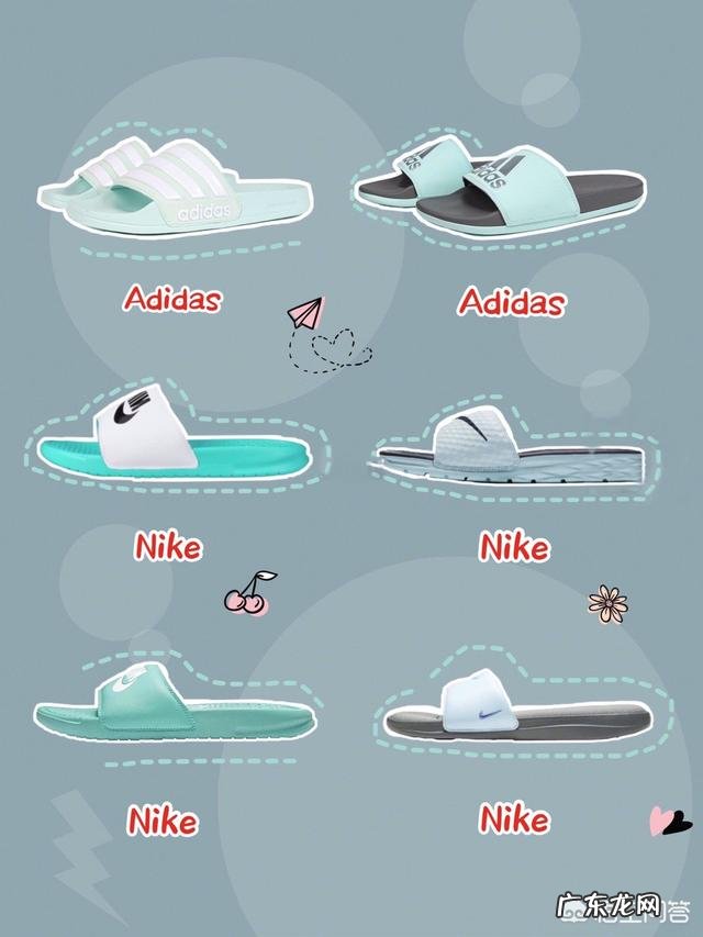 夏天有哪些好看的拖鞋推荐时尚一点的