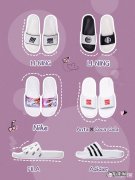 夏天有哪些好看的拖鞋推荐时尚一点的