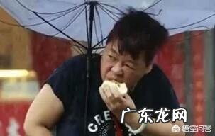 你见过脸皮厚的女人能厚到什么程度