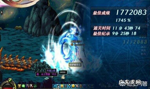 DNF:积分商城奖励诱人,我除了充钱,还可以怎样免费刷积分呢