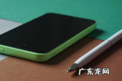 拼多多优惠商城怎么注册？拼多多如何优惠购买？