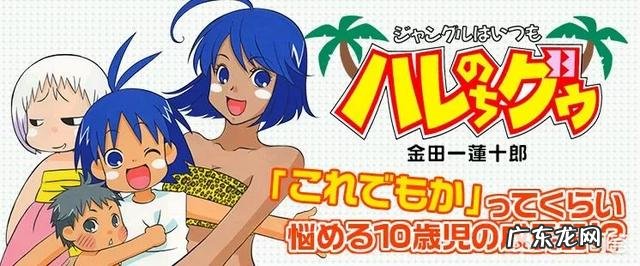 孩子吃坚果一定要慎重,怎样吃才安全