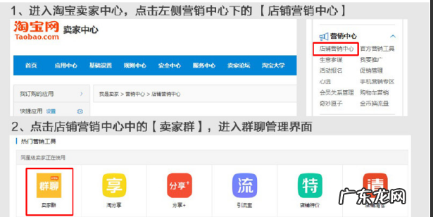 淘宝快递单号能修改几次?如何修改?