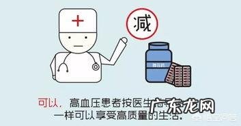 如果人体缺乏维生素B12，会怎样