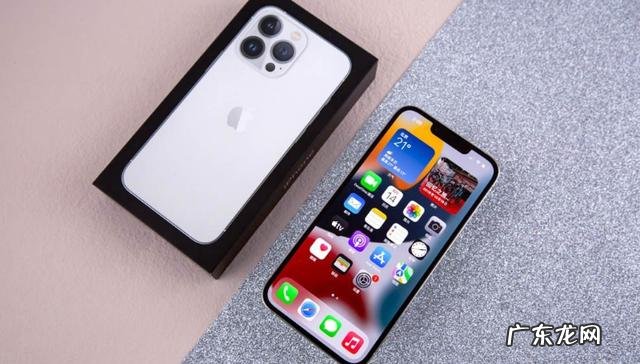 买射频美容仪真的是交智商税吗