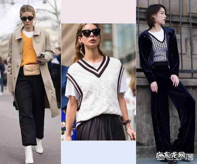 “土味”针织背心如何穿出时髦感