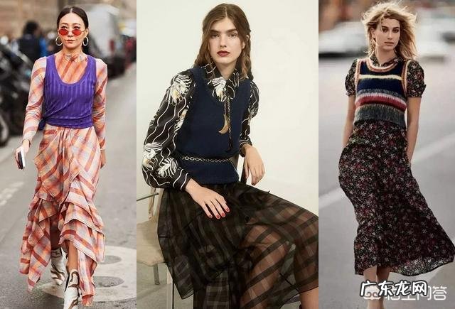 “土味”针织背心如何穿出时髦感