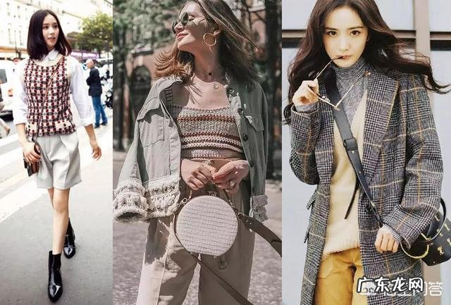 “土味”针织背心如何穿出时髦感