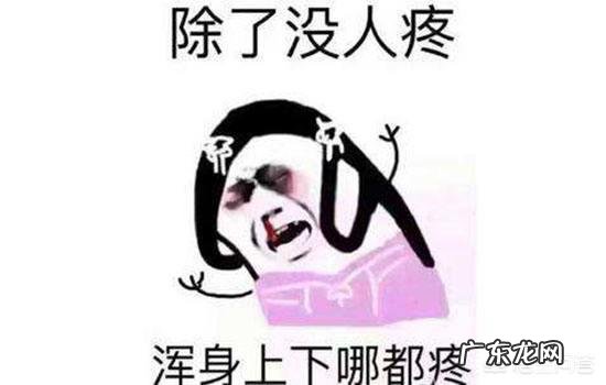 健身了两个月了,需不需要吃些补剂吃什么比较好