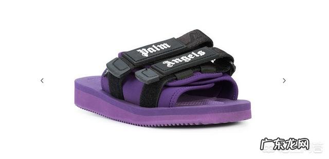 我是个女大学生,想买一双好一点的拖鞋,有什么推荐吗