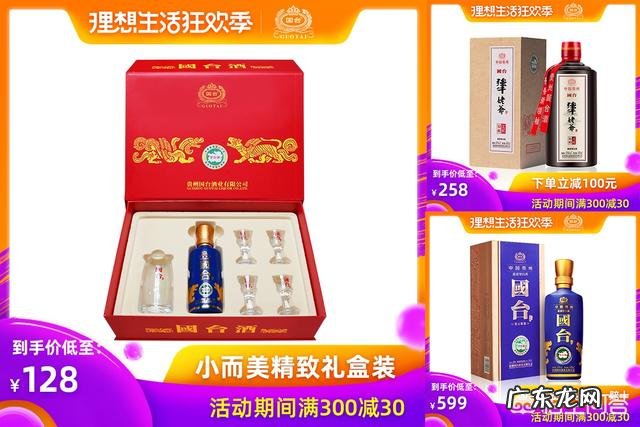 美食主播能有多赚钱怎样赚一个月真有上百万