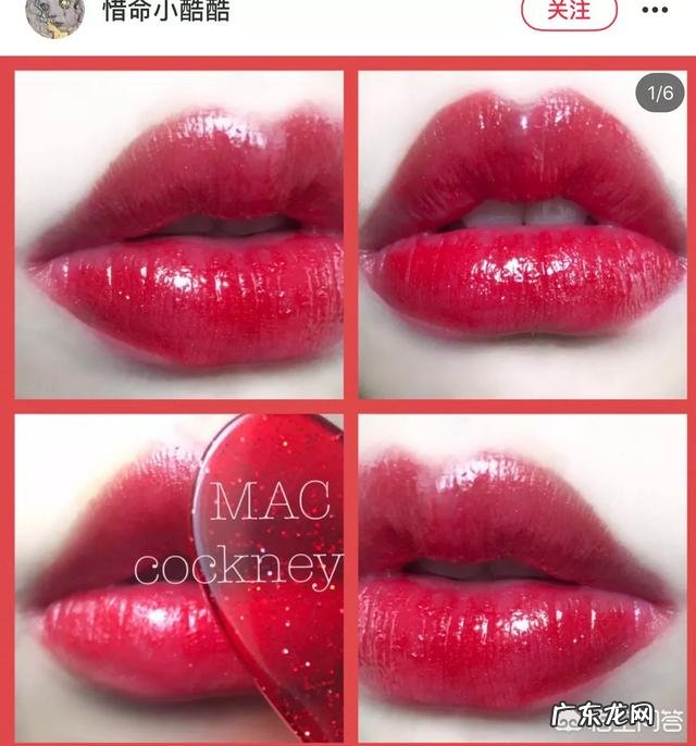 有哪些口红色号适合春夏季节