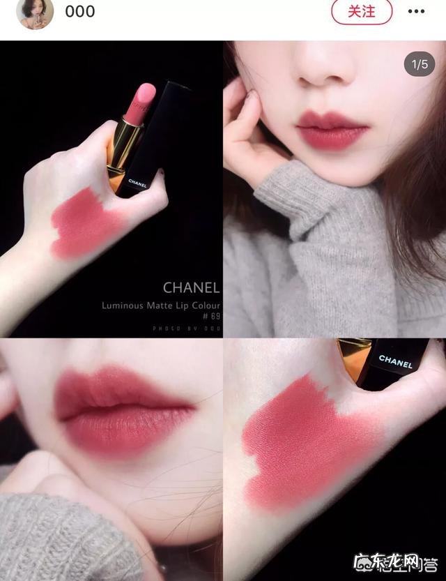 有哪些口红色号适合春夏季节