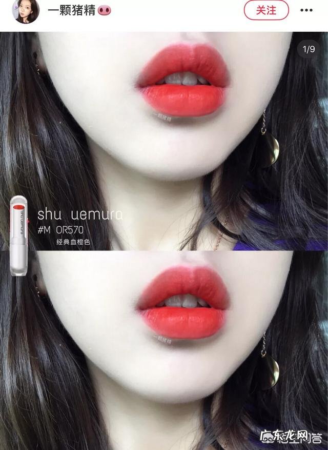 有哪些口红色号适合春夏季节