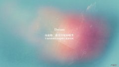 减肥吃减肥药好吗什么减肥药副作用少