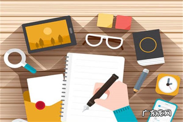 京东掌柜宝入驻条件是啥?对于商家有何福利?