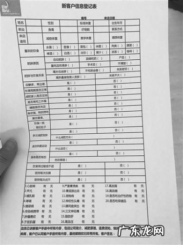 自己按照网络教程按摩可以去除法令纹吗需要坚持多久才有效