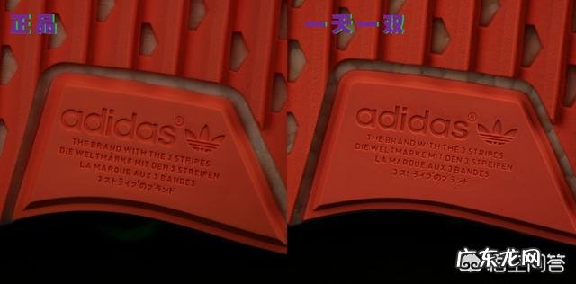 夏天什么样的拖鞋骚气又时髦、可以大方穿出街