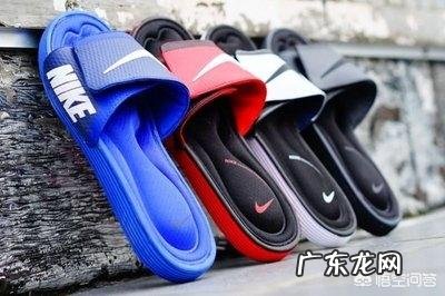 夏天什么样的拖鞋骚气又时髦、可以大方穿出街