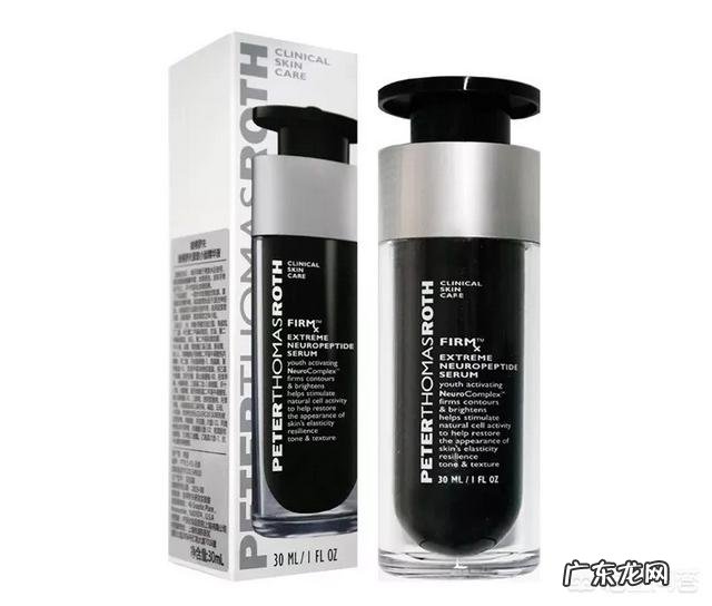 市面上声称能瘦脸的精华产品真的有用吗