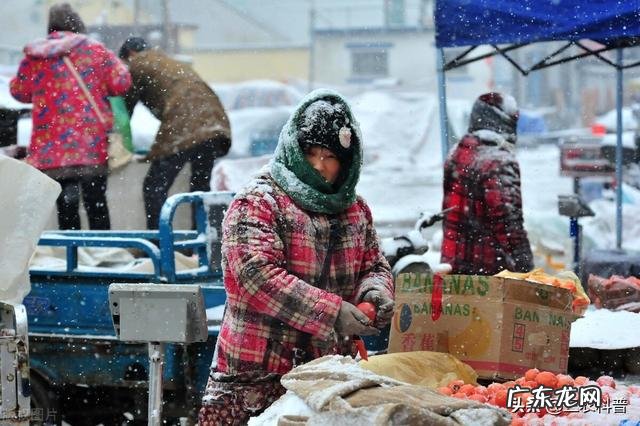 东北地区的人冬天一天会只吃两顿饭吗为什么