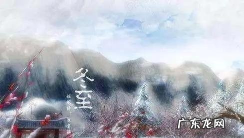 东北地区的人冬天一天会只吃两顿饭吗为什么