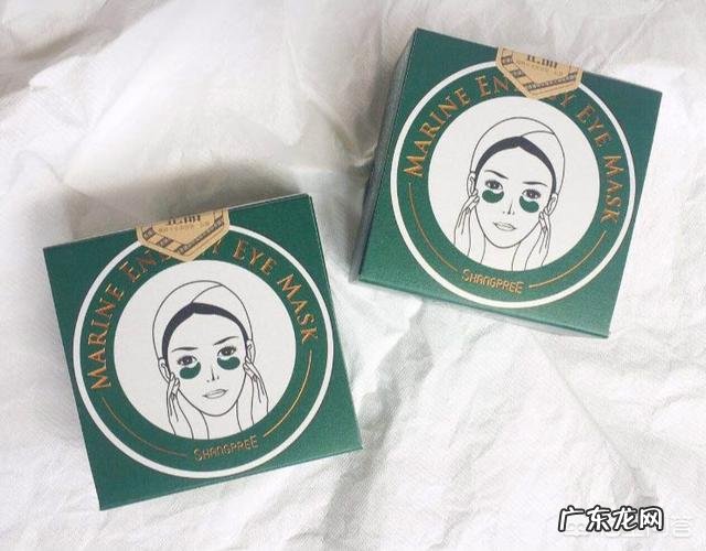 蜂蜜和纯奶小苏打怎么样去眼袋