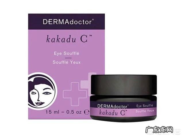 蜂蜜和纯奶小苏打怎么样去眼袋