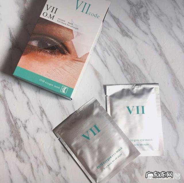 蜂蜜和纯奶小苏打怎么样去眼袋