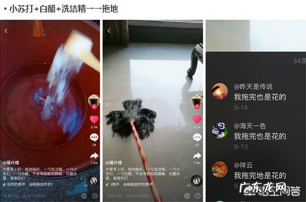 蜂蜜和纯奶小苏打怎么样去眼袋