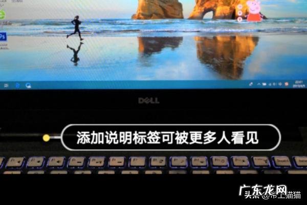 怎样在闲鱼网上发布二手闲置物品