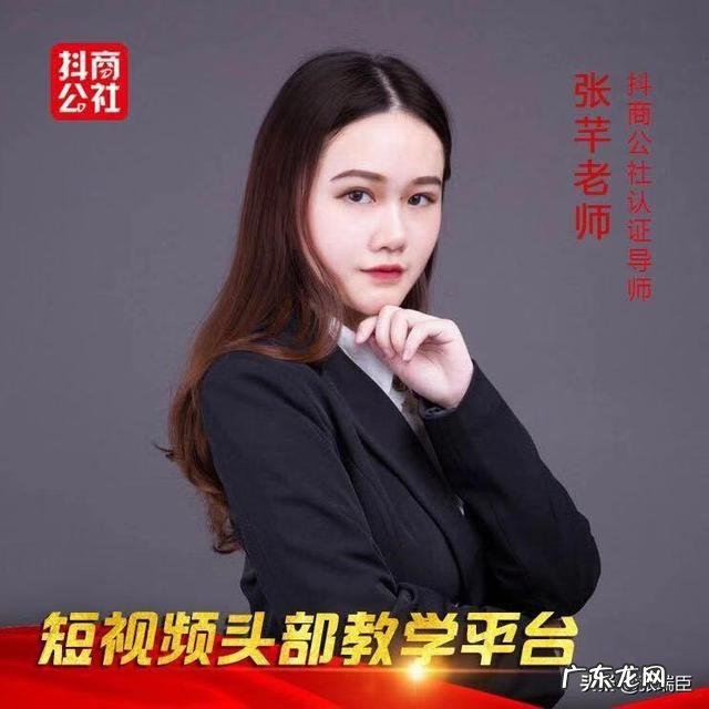 节食减肥遇到平台期继续坚持能突破吗