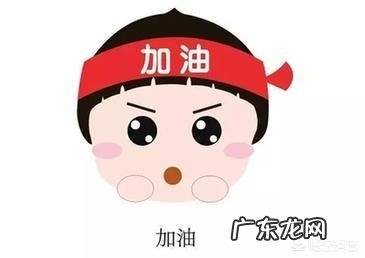 减肥遇到平台期,节食和运动方式有什么建议