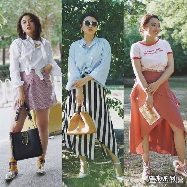 上半身胖的人该怎样搭配衣服呢