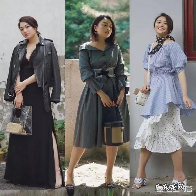 上半身胖的人该怎样搭配衣服呢