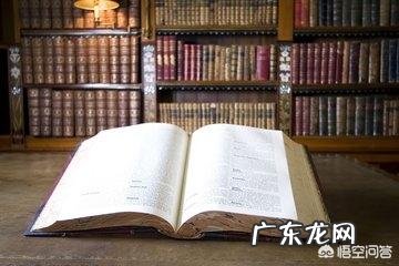 看哪些书可以提升销售技巧