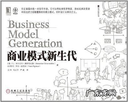 看哪些书可以提升销售技巧