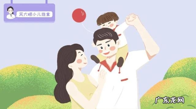 小儿推拿一周半学习计划表 小儿推拿计划表大全