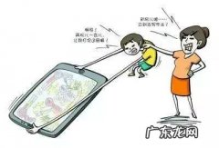 暑期计划表及习惯养成 每天暑期学习计划表